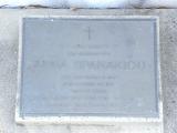 image of grave number 379469